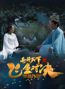 bt种子电影下载